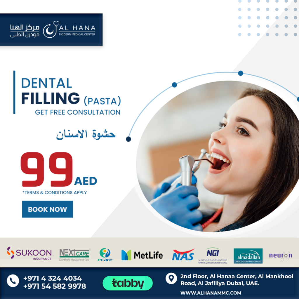 dental filling - dental offers