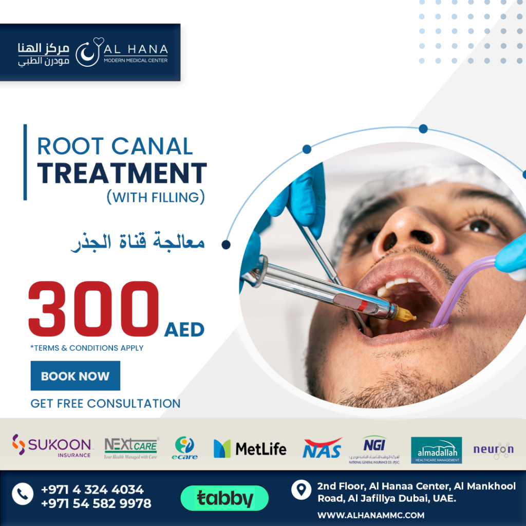 root canal treatment - dental offers