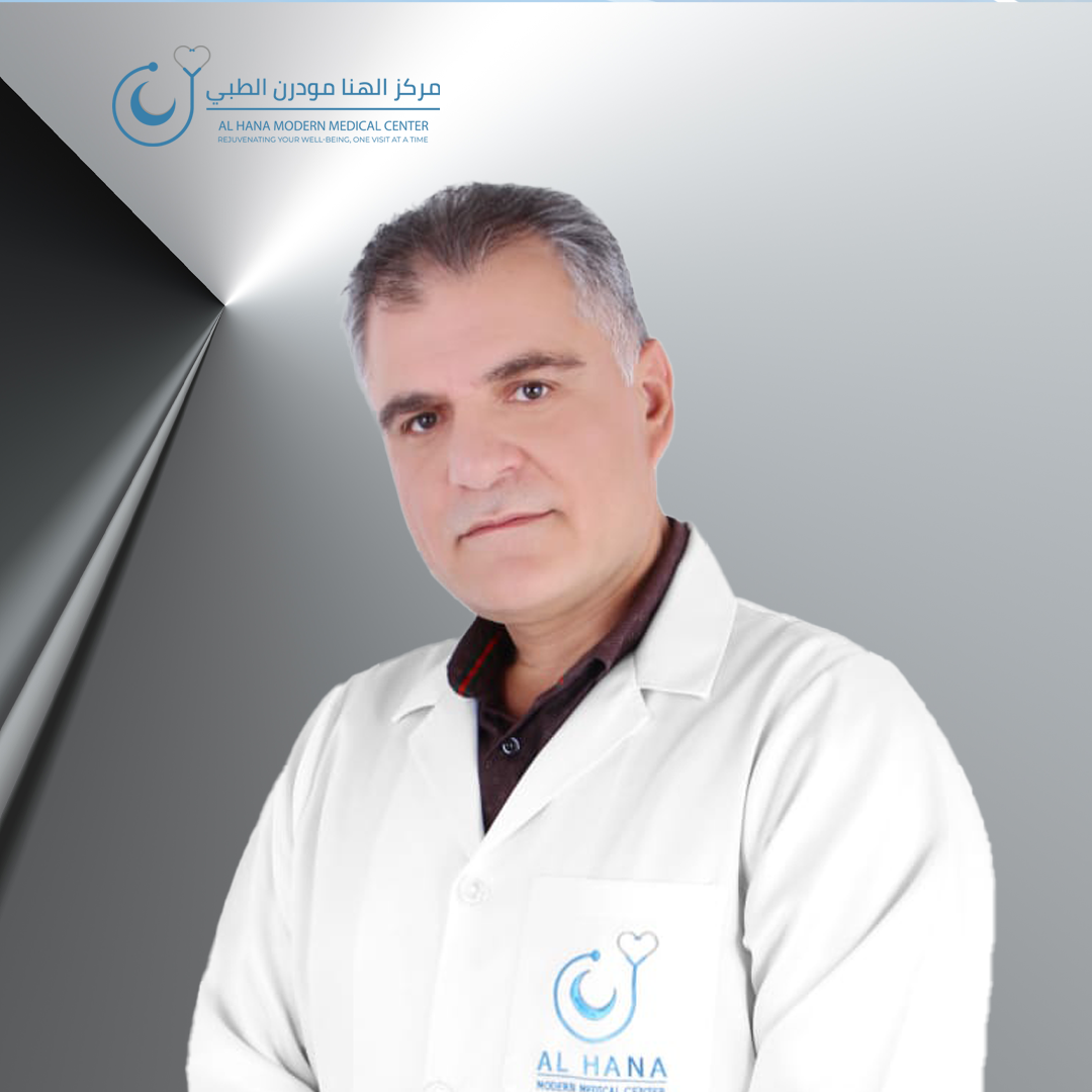 Our Doctors - Dr. Bassam Orthodontic specialist